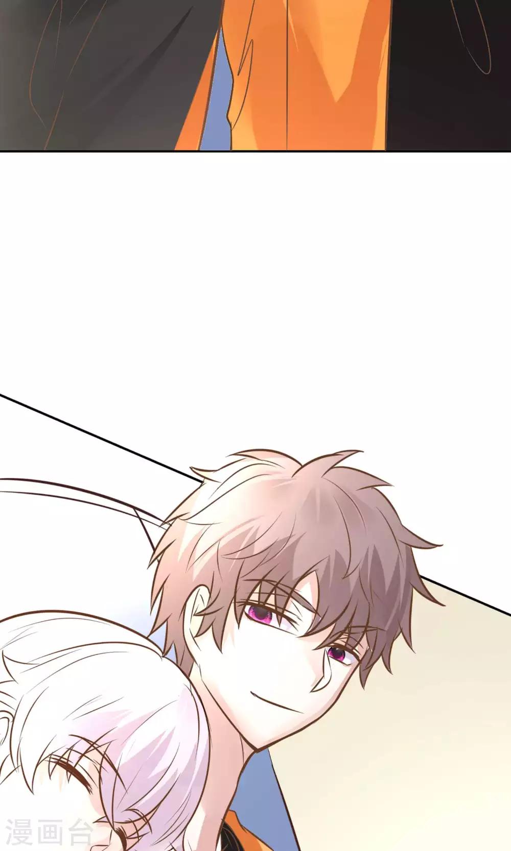 第23话 去野营-第25话