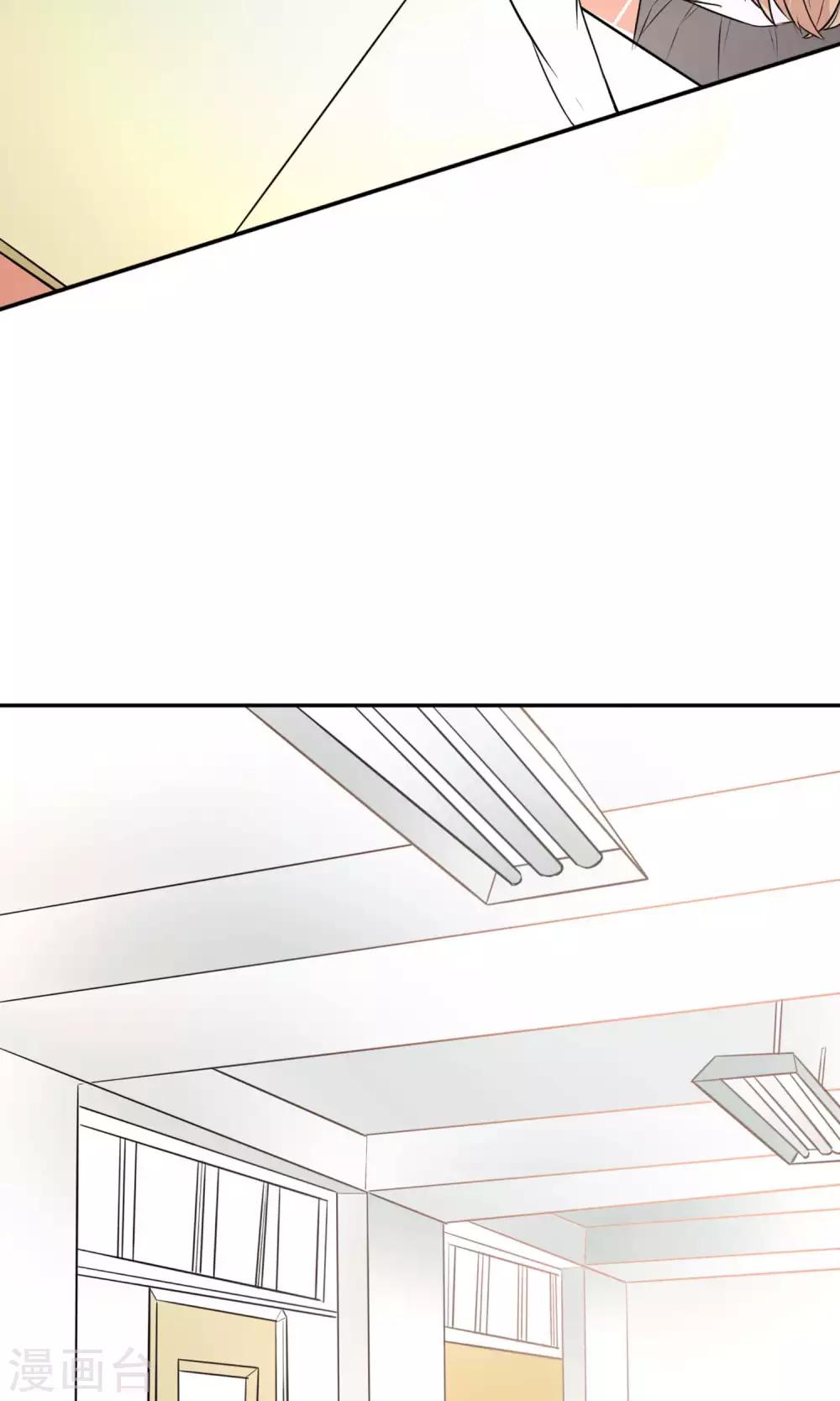 第23话 去野营-第25话