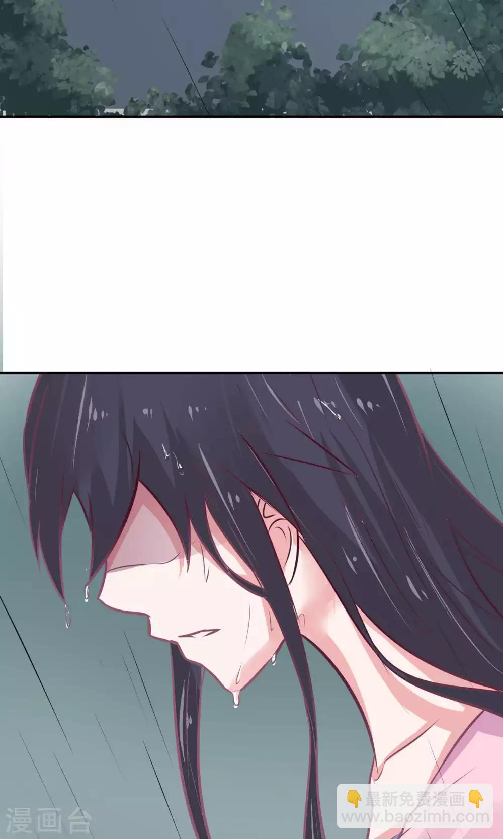 第25话 救她！-第27话