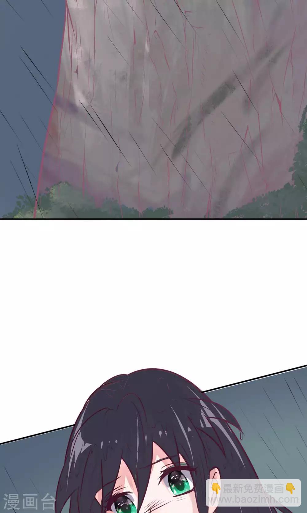 第25话 救她！-第27话