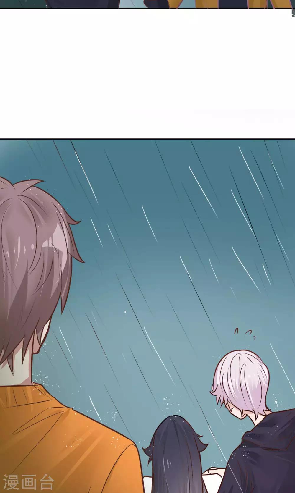 第25话 救她！-第27话