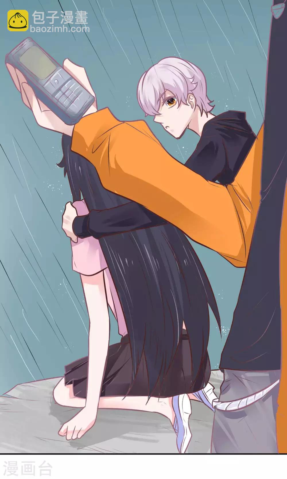 第25话 救她！-第27话