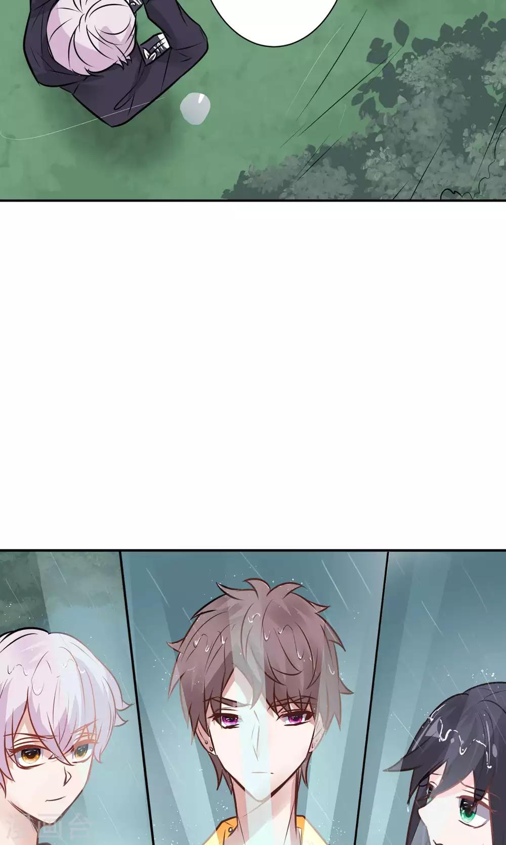 第25话 救她！-第27话