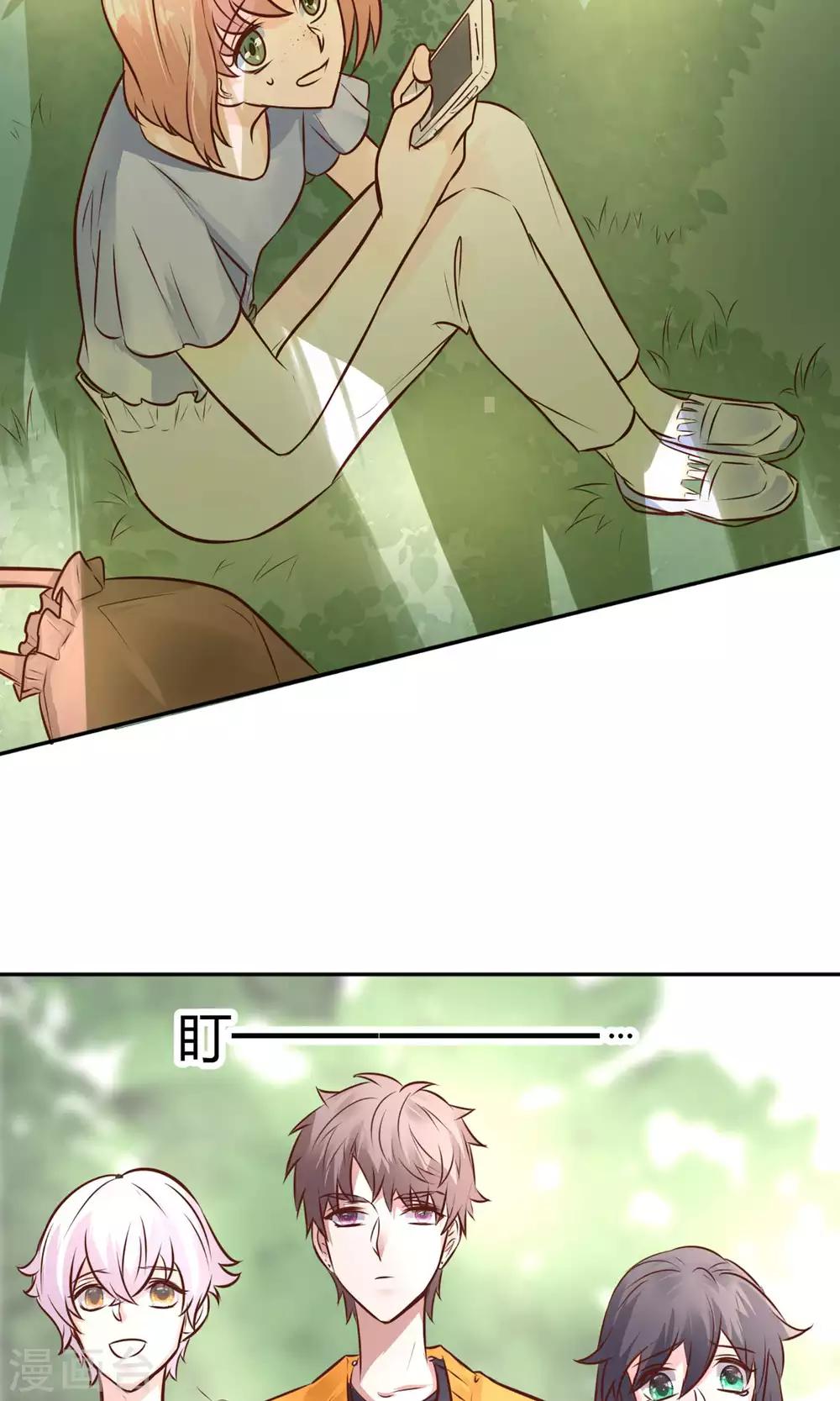 第25话 救她！-第27话