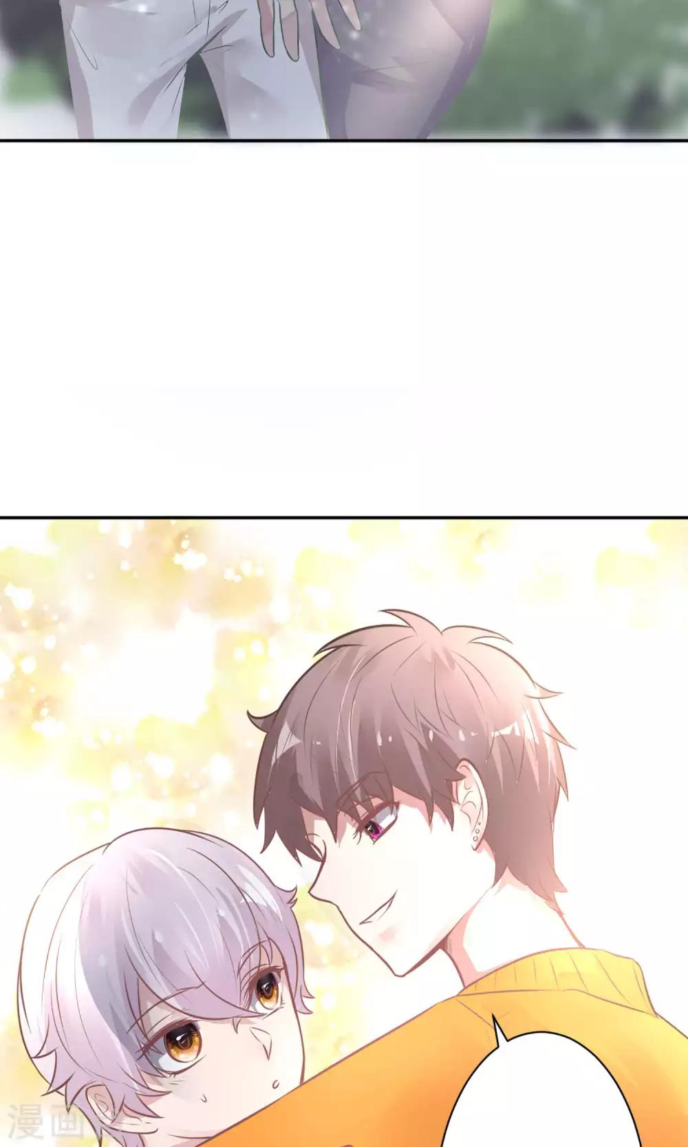 第25话 救她！-第27话