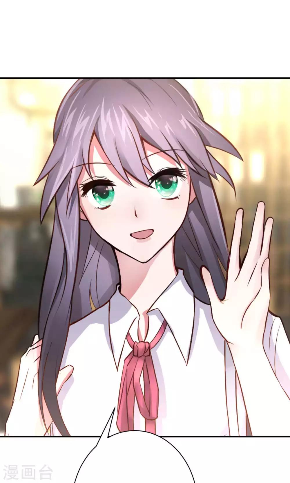 第3话 逛个街也能巧遇(1/2)-第5话