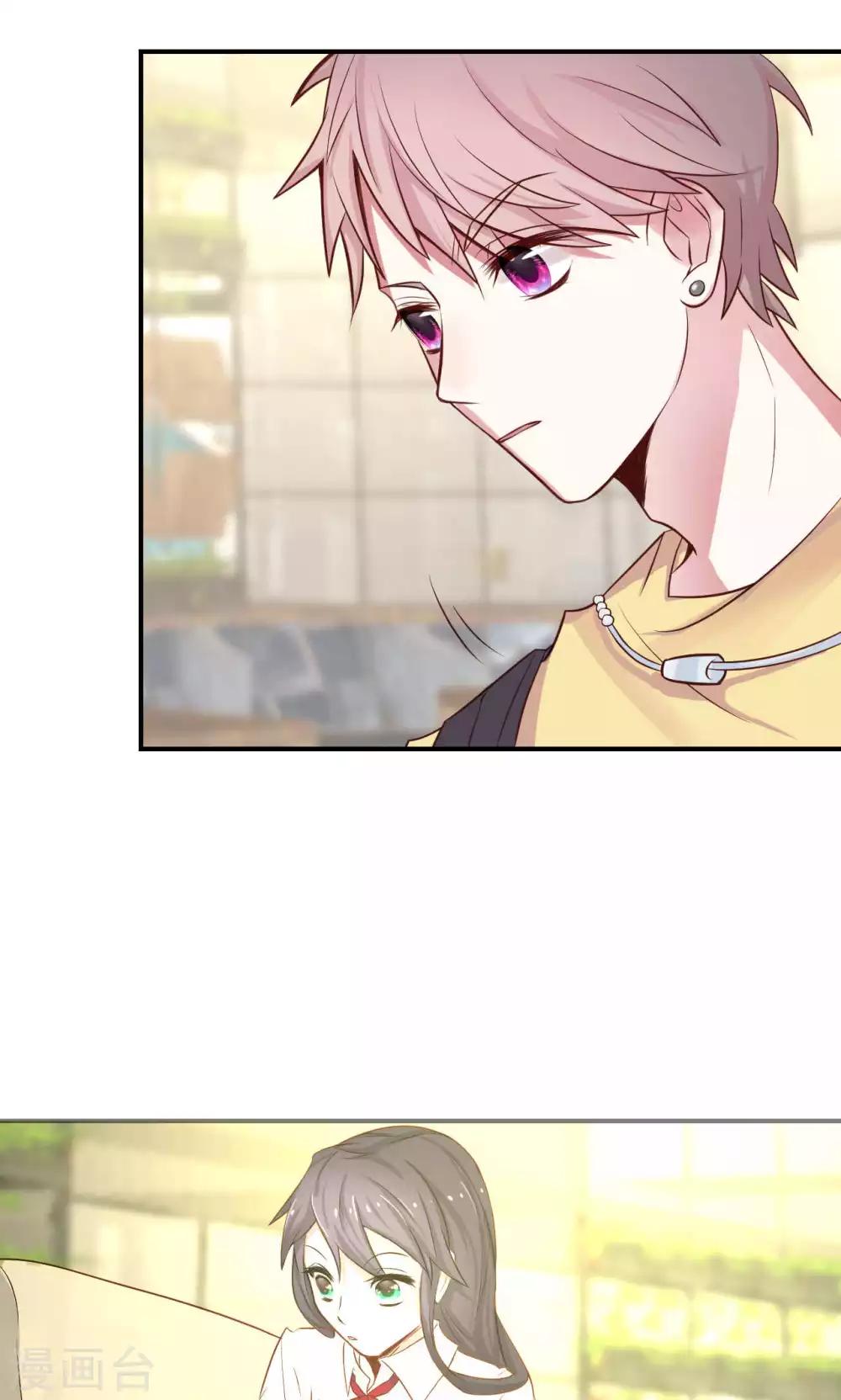 第3话 逛个街也能巧遇(1/2)-第5话