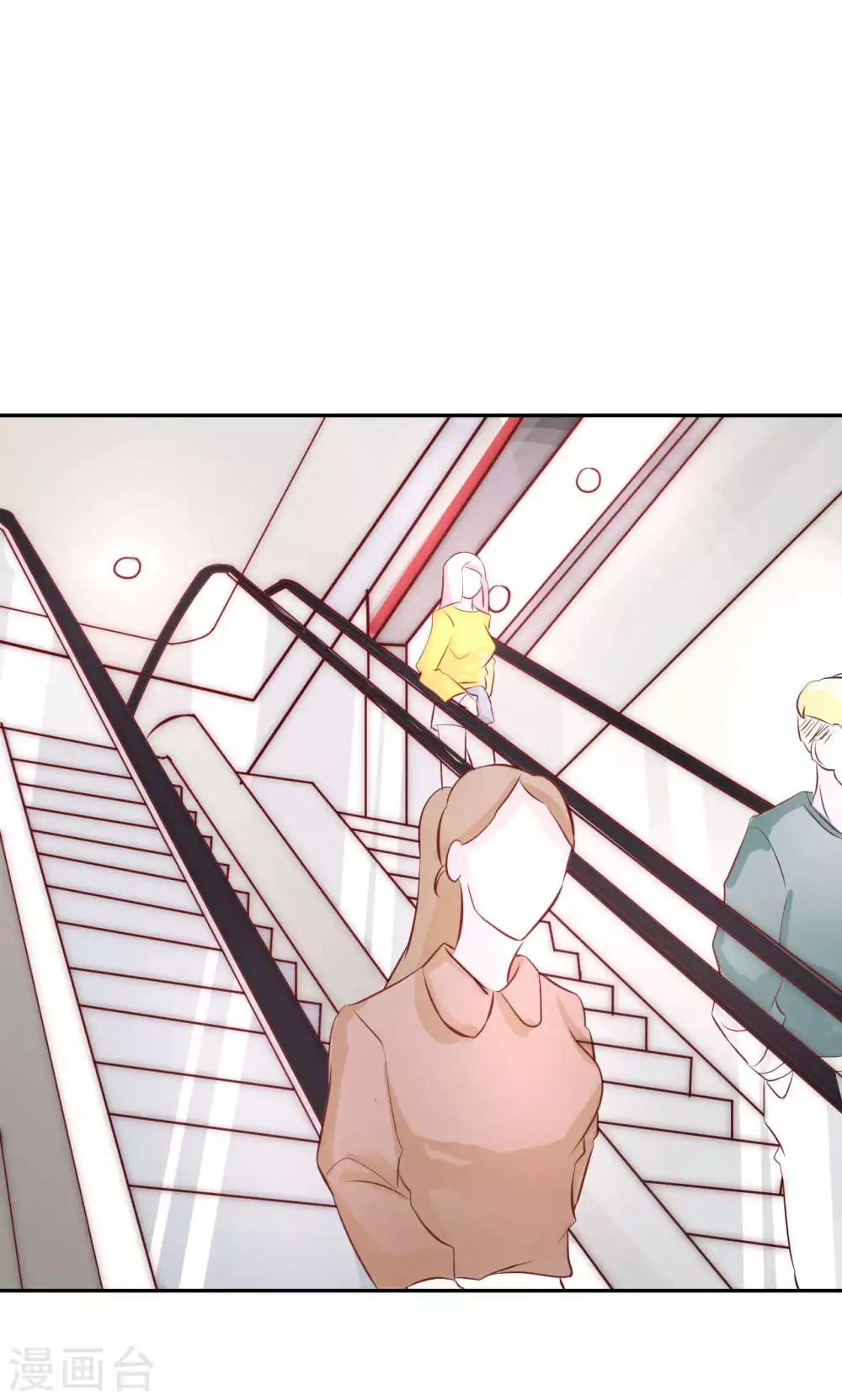 第3话 逛个街也能巧遇(1/2)-第5话