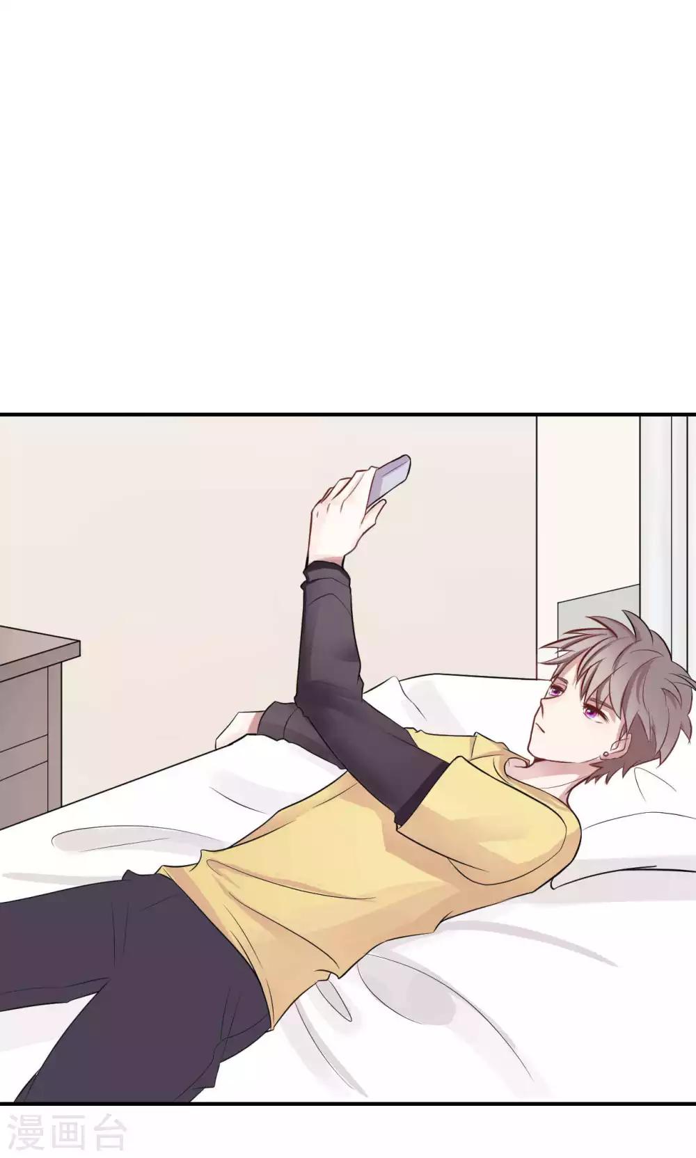 第3话 逛个街也能巧遇(1/2)-第5话