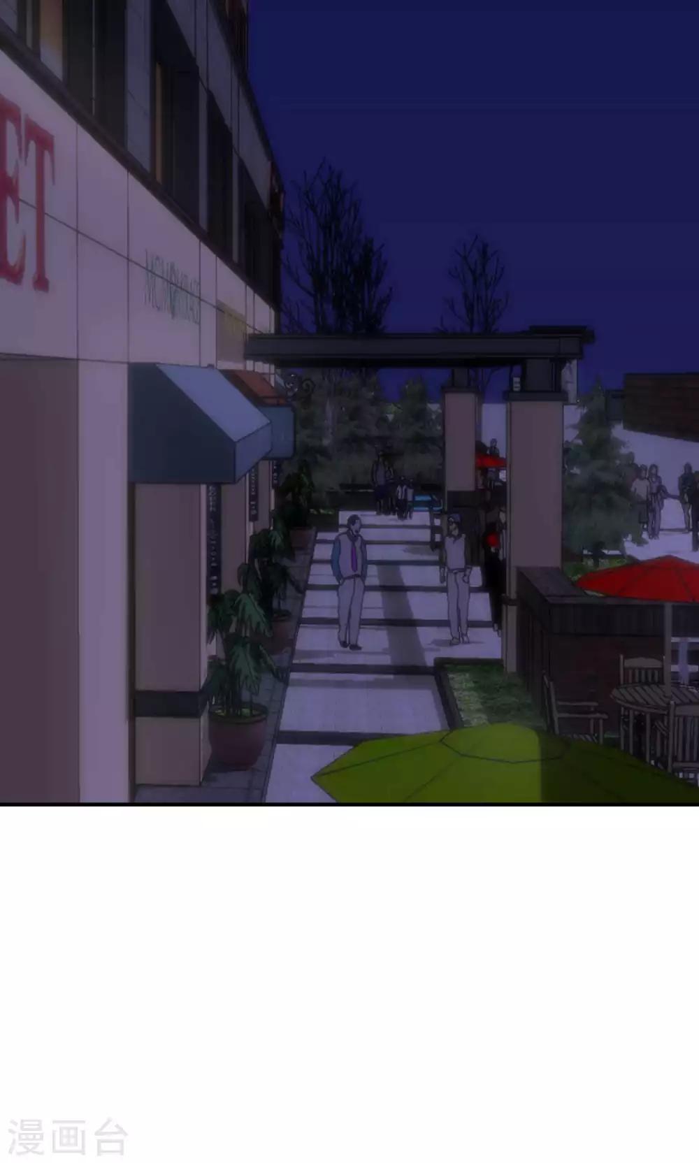 第5话 上学？？？(1/2)-第7话