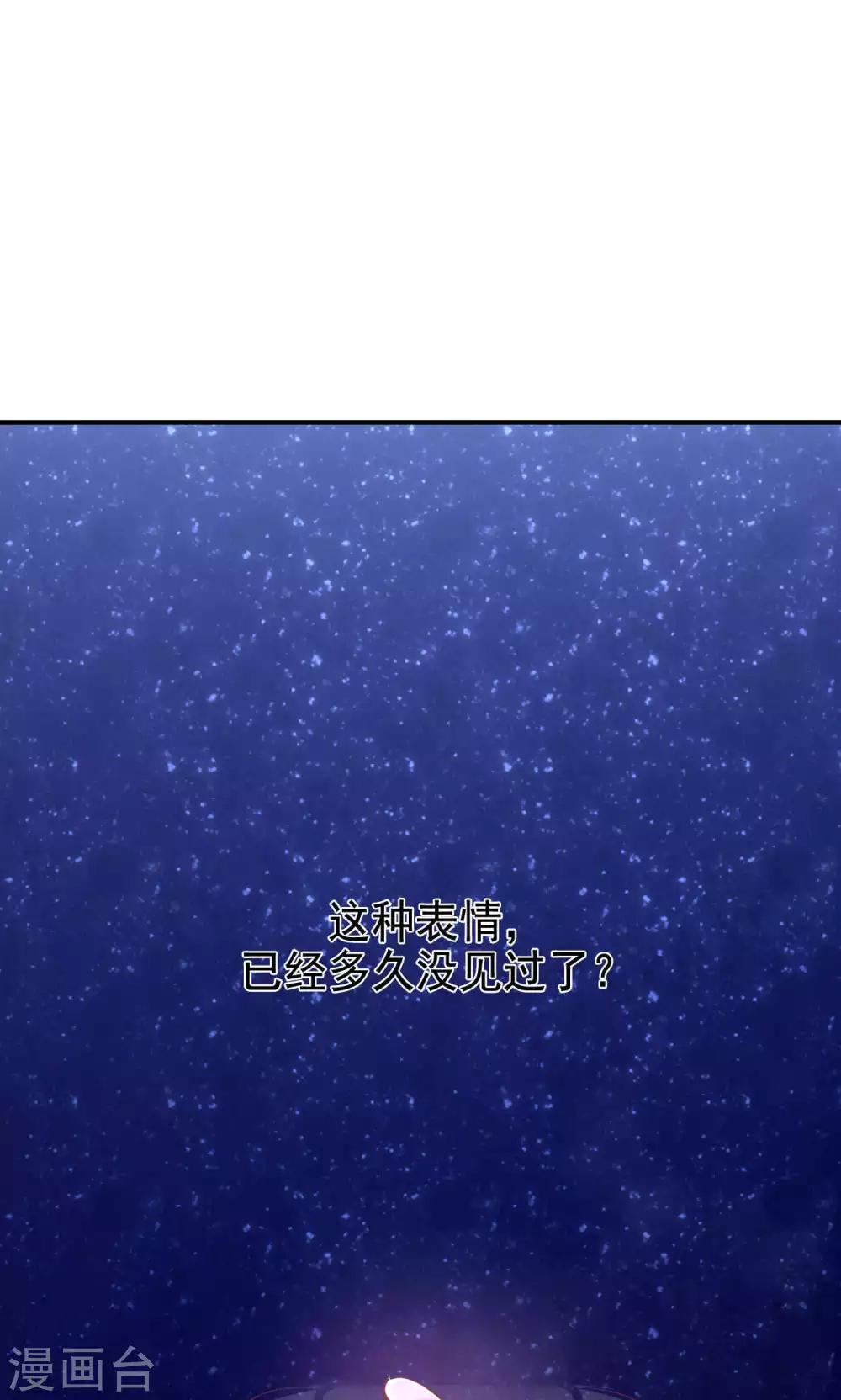 第5话 上学？？？(1/2)-第7话