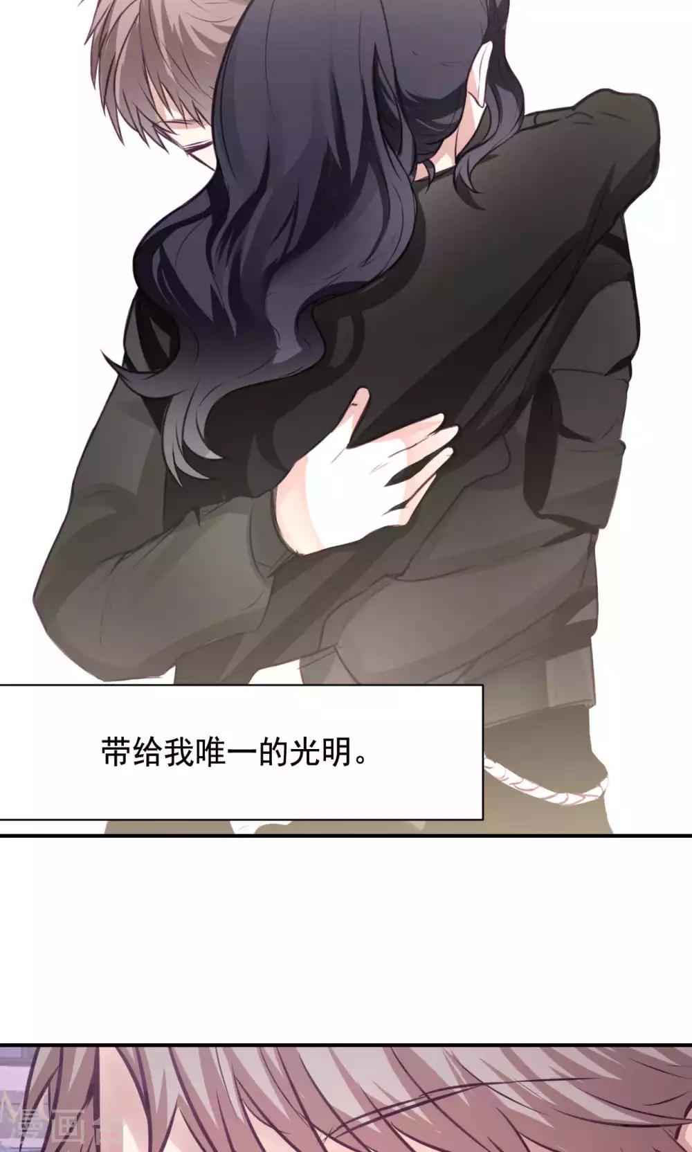 第5话 上学？？？(1/2)-第7话