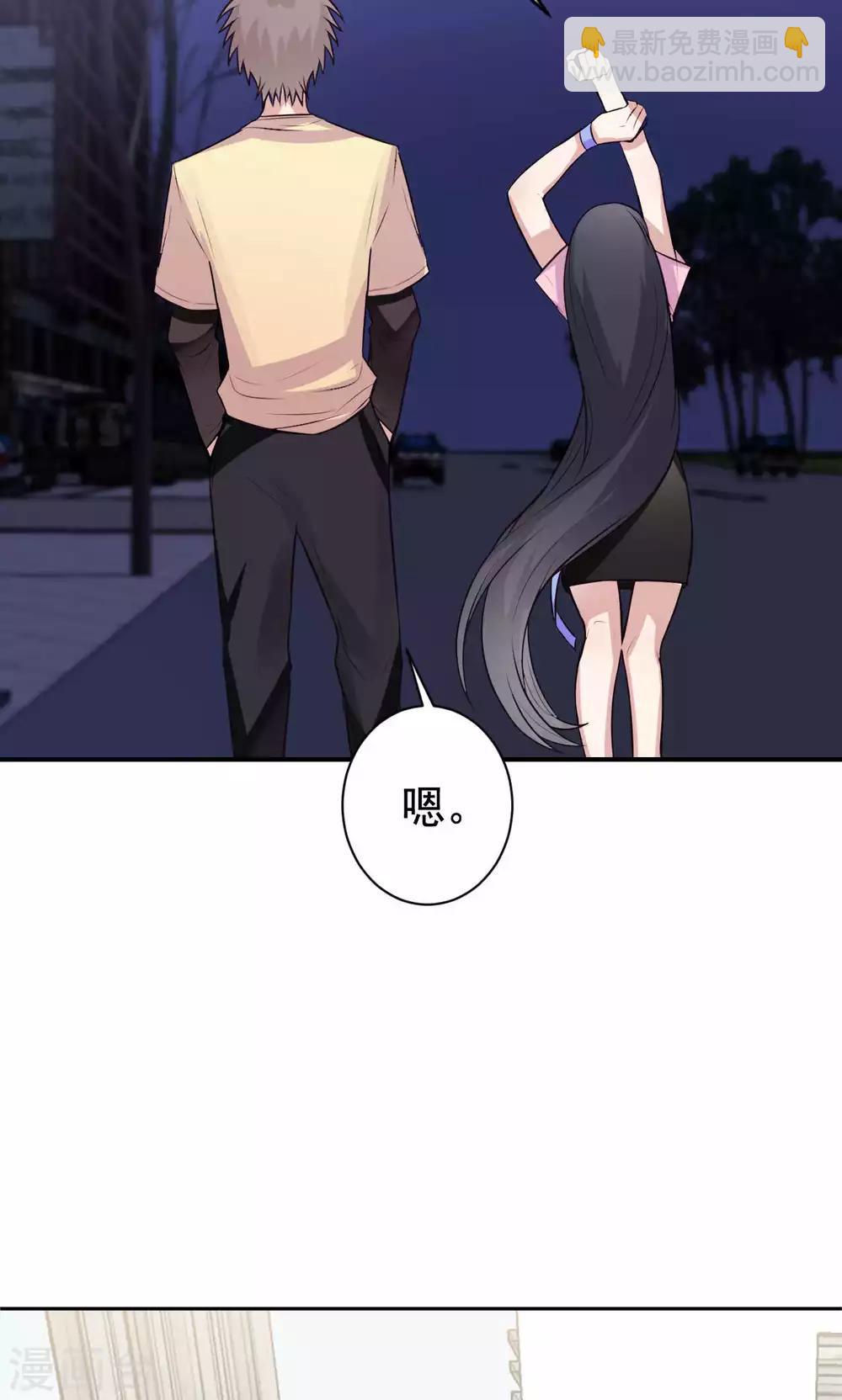 第5话 上学？？？(1/2)-第7话