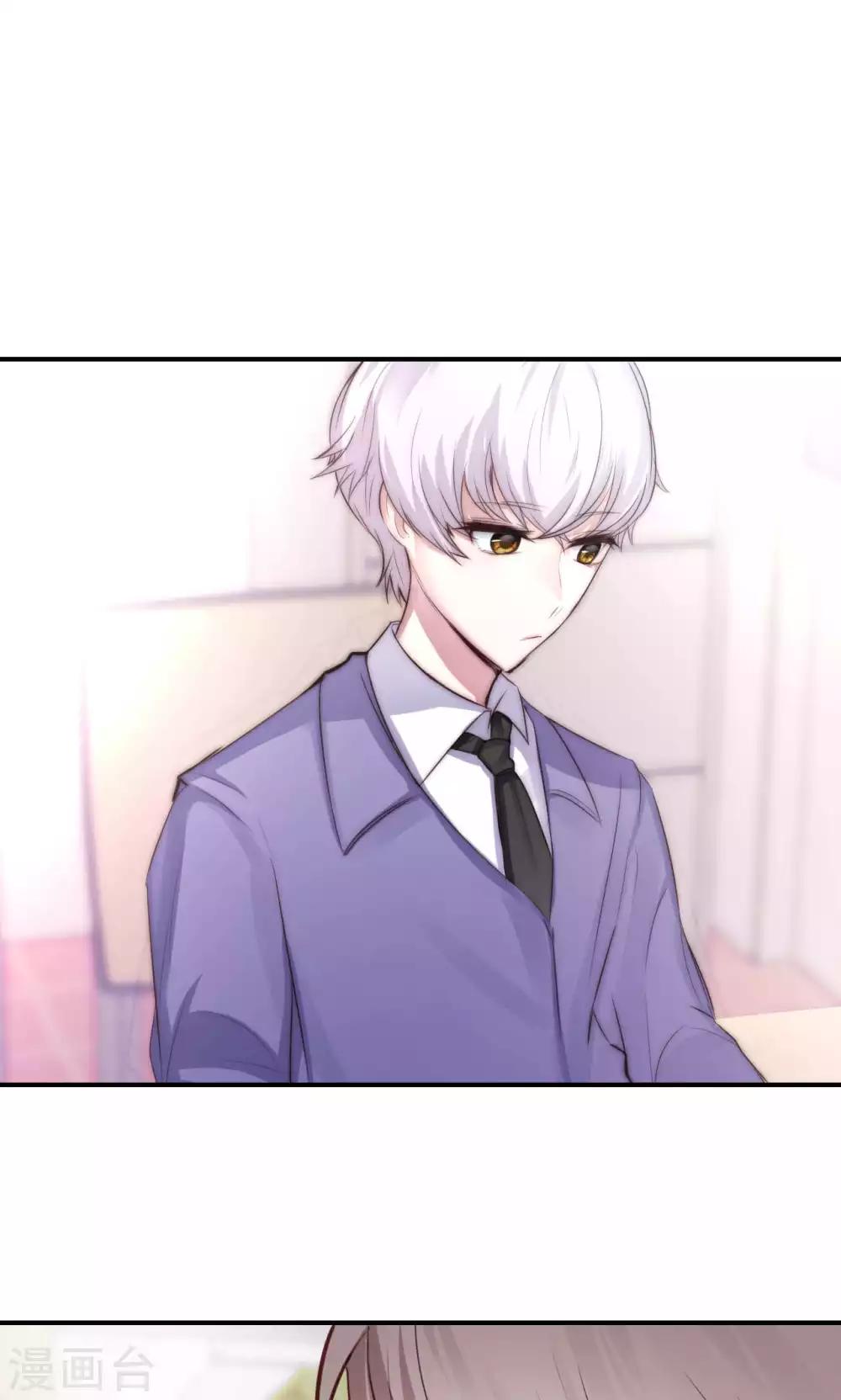 第5话 上学？？？(1/2)-第7话