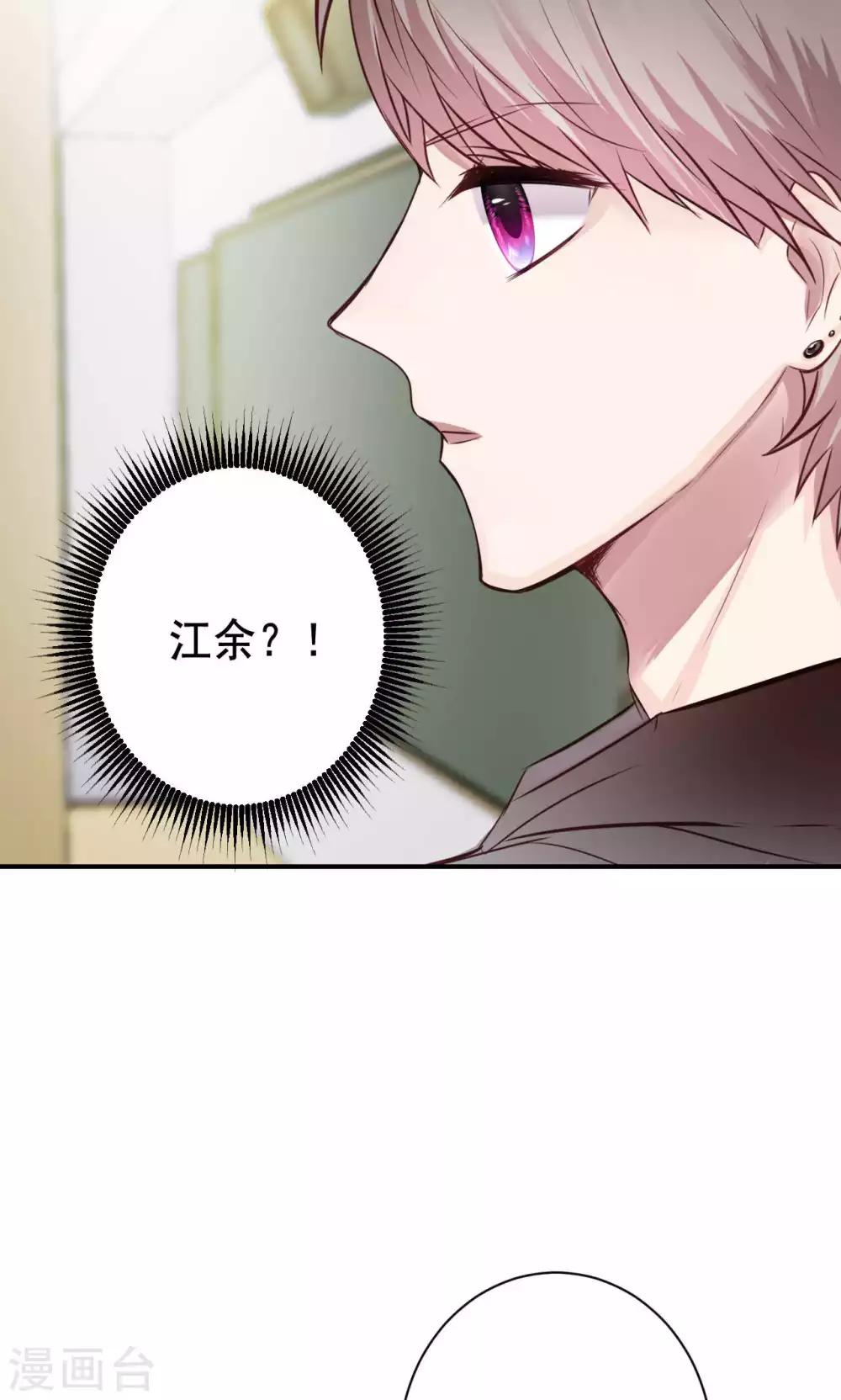 第5话 上学？？？(1/2)-第7话