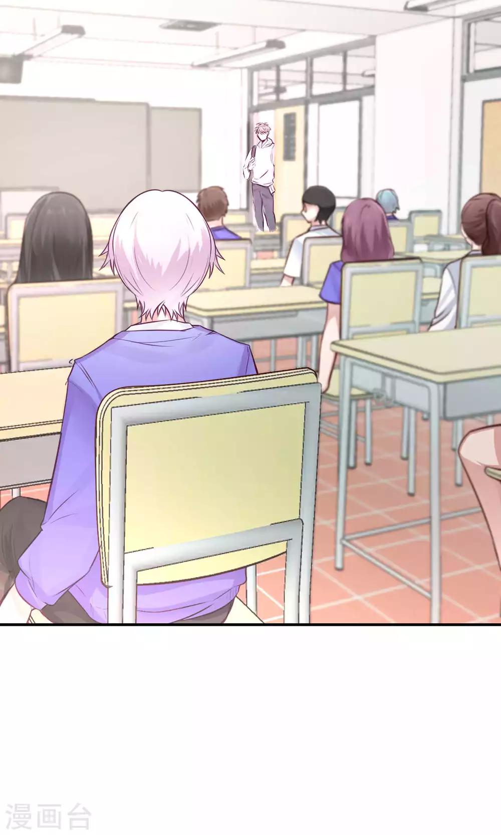 第5话 上学？？？(1/2)-第7话