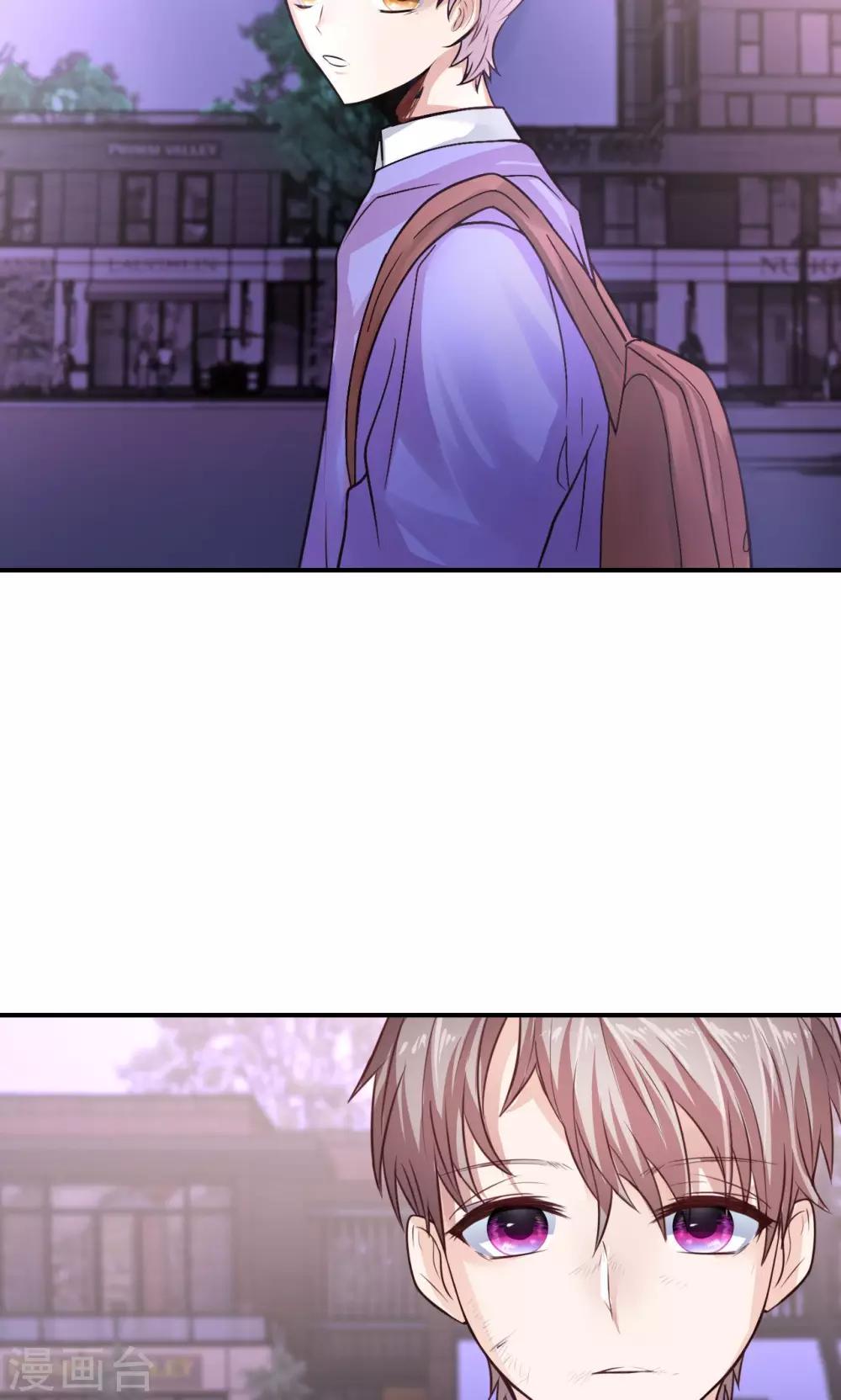 第7话 来自班长的关怀-第9话