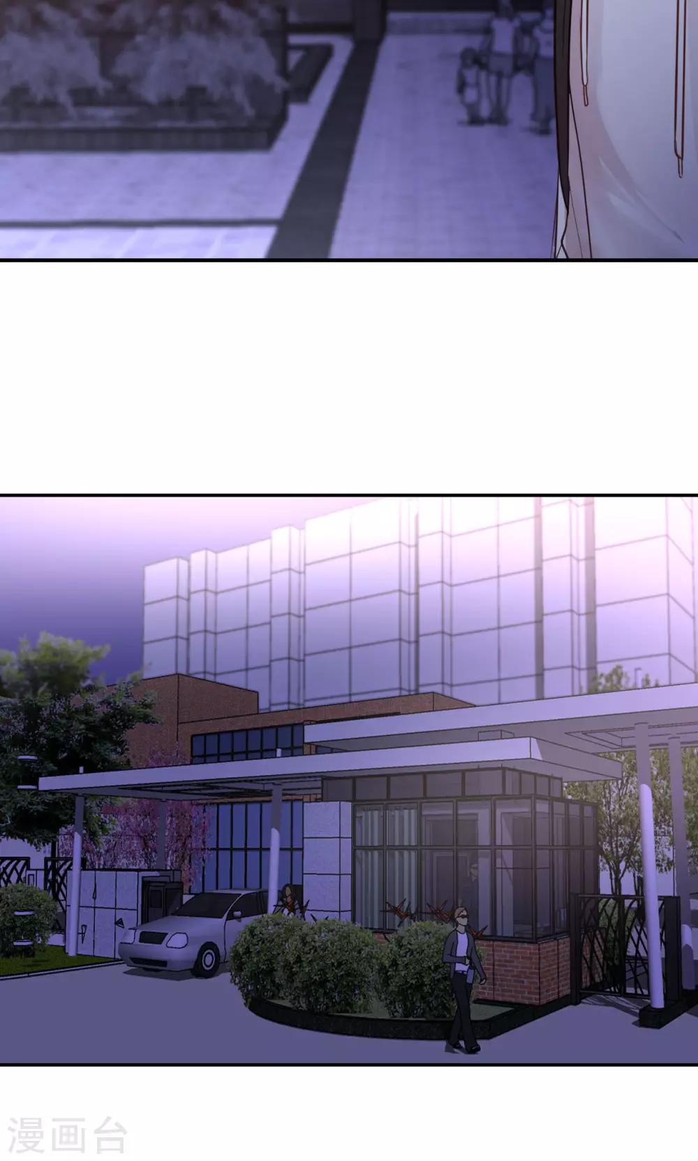 第7话 来自班长的关怀-第9话