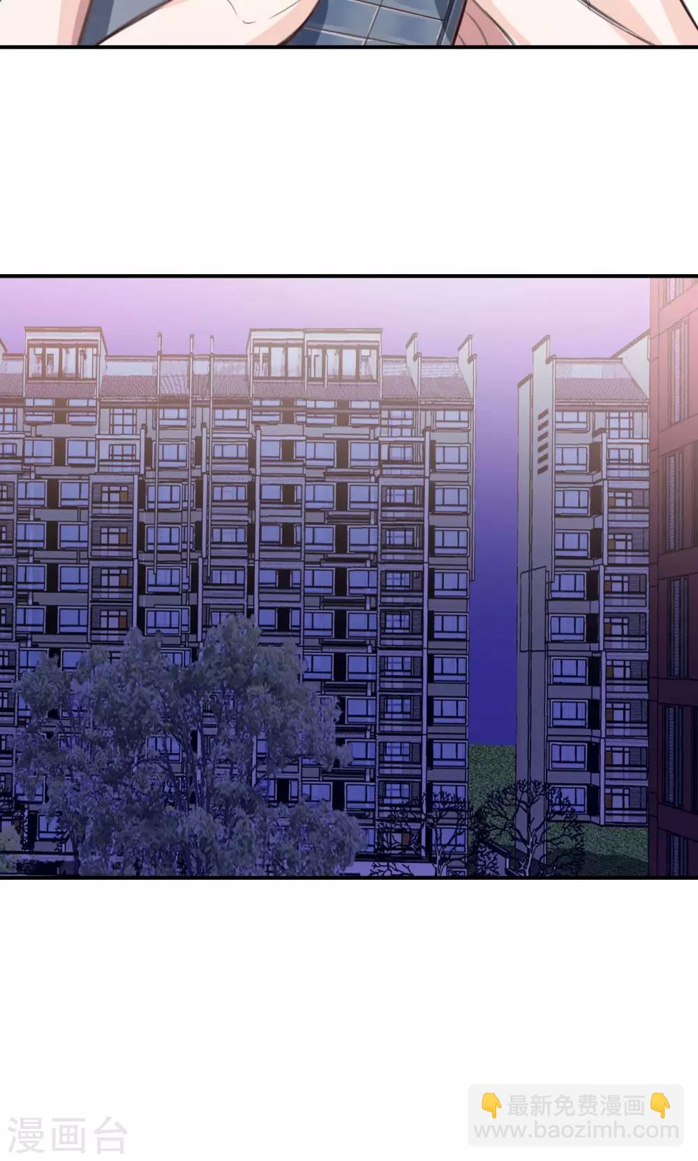 第7话 来自班长的关怀-第9话