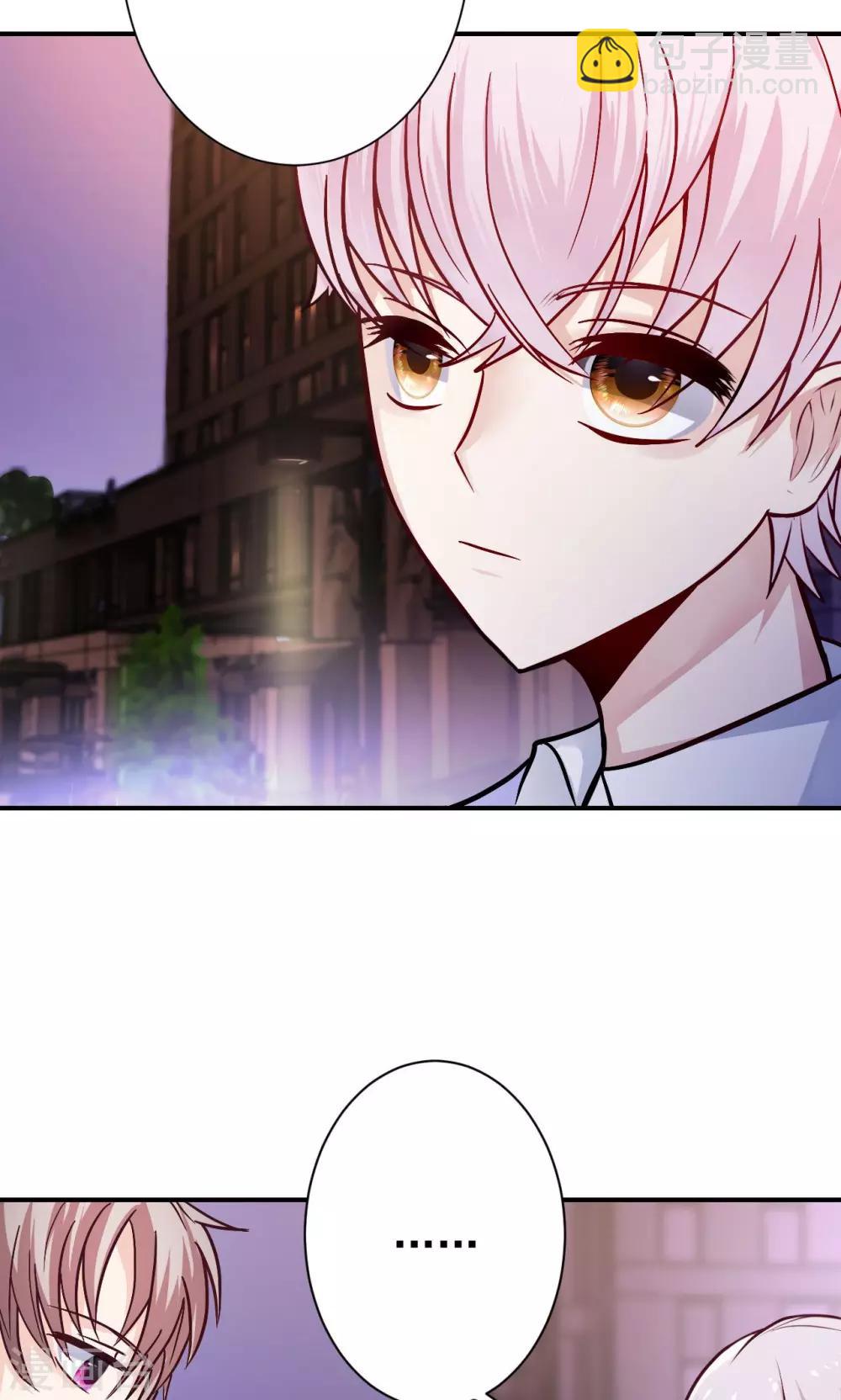 第7话 来自班长的关怀-第9话