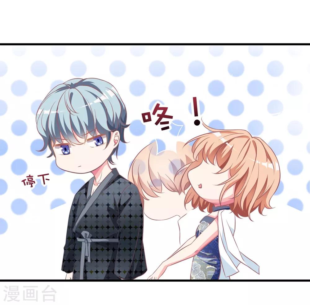 第12话1 进来了，先别急着走-第15话