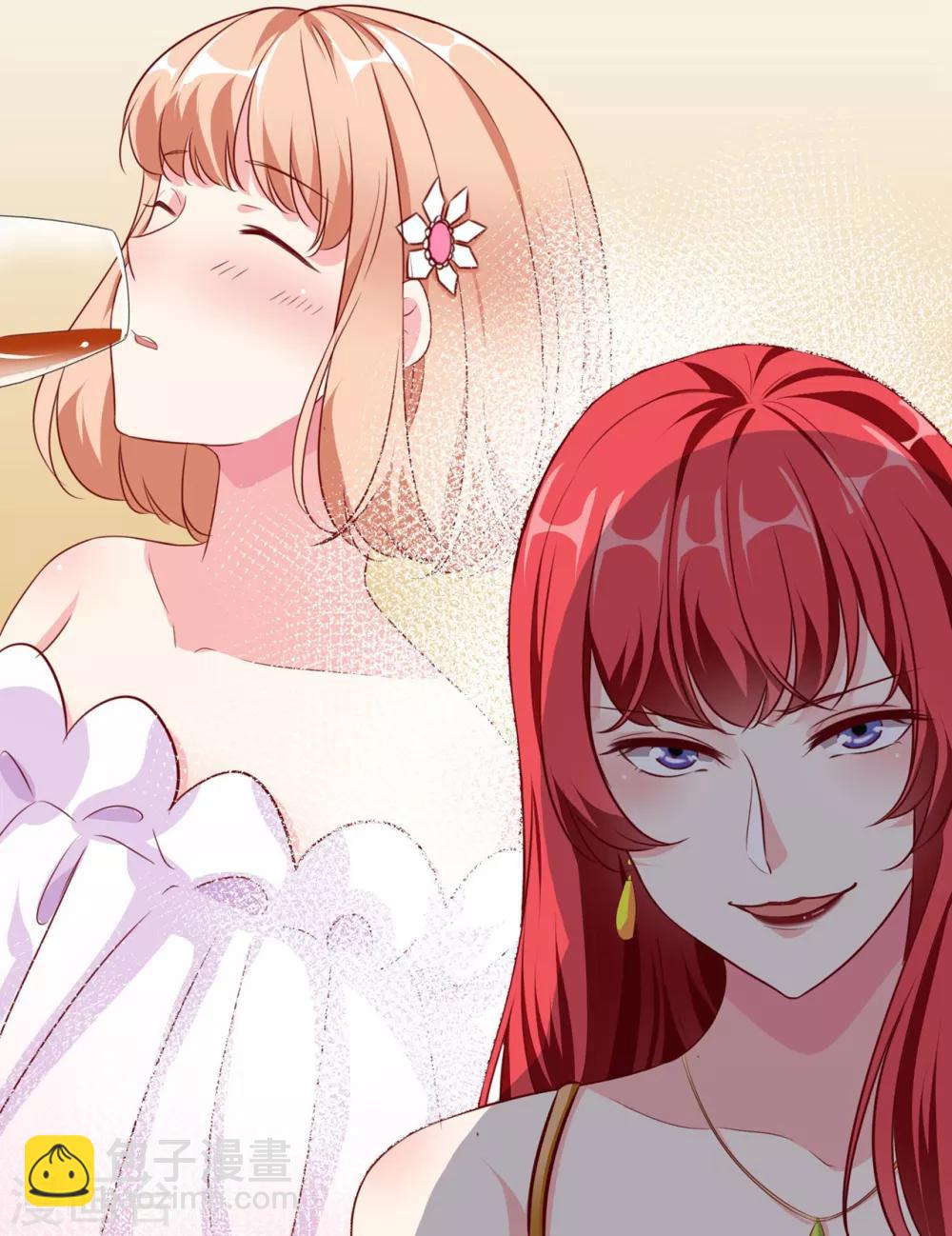 第8话 原来都想陷害我 ！！！-第9话