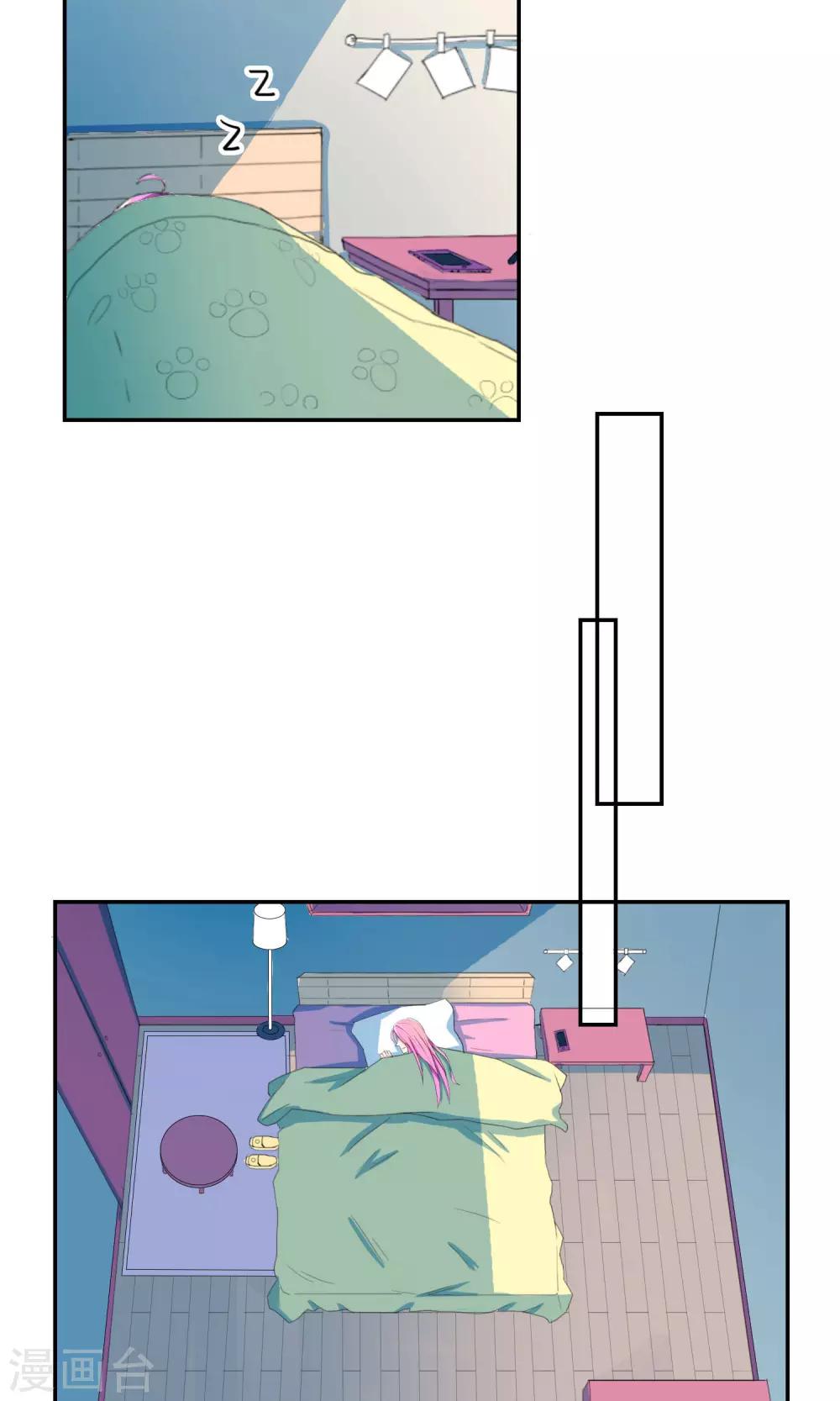 第10话 崔西探病-第11话