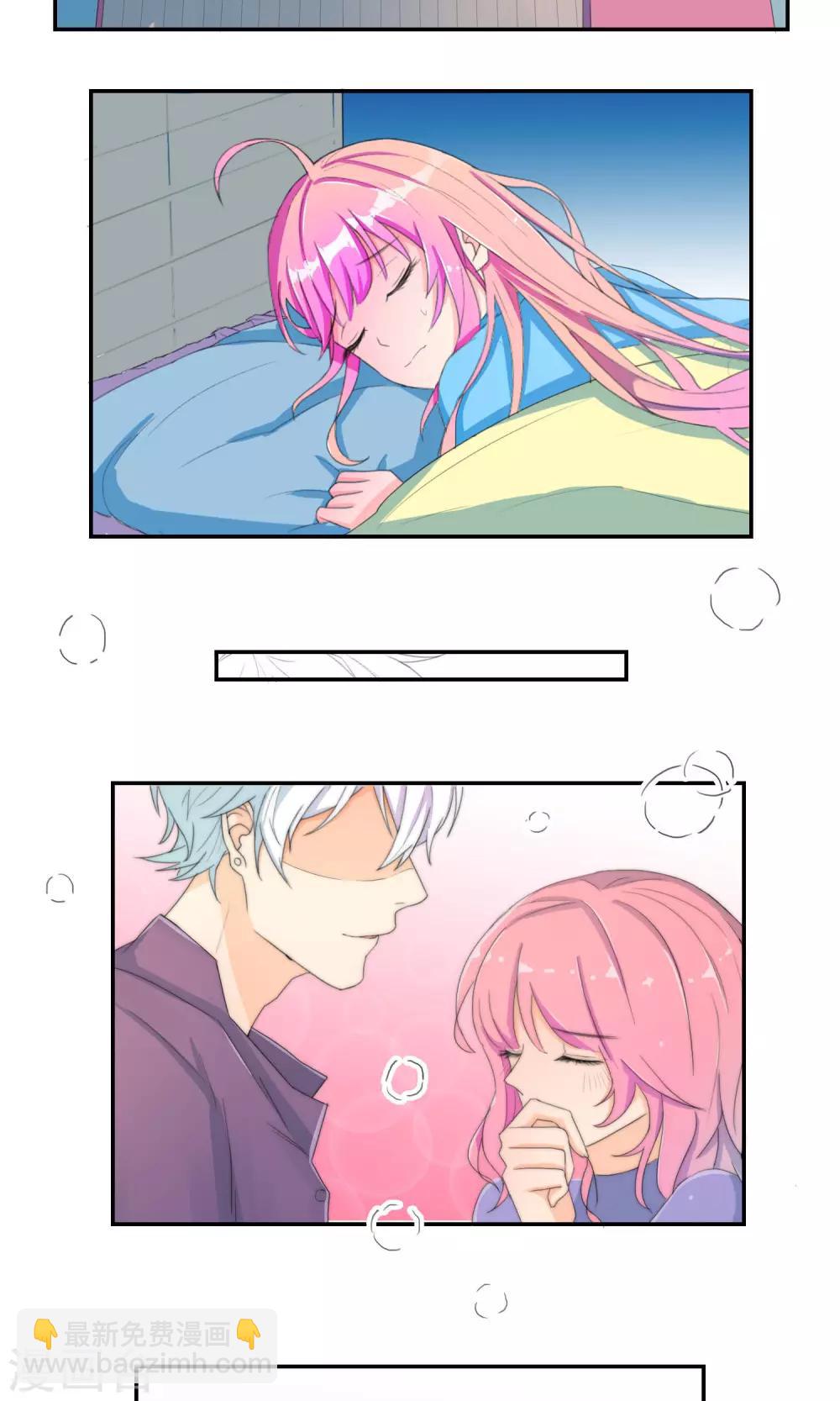 第10话 崔西探病-第11话