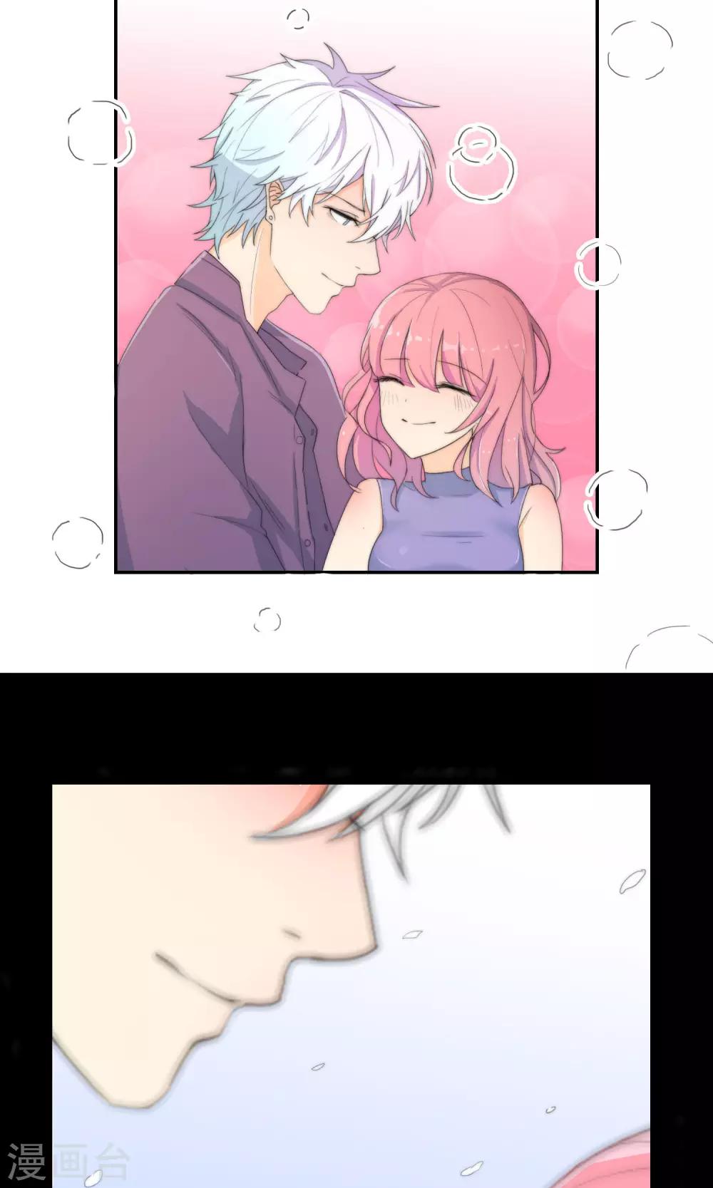 第10话 崔西探病-第11话