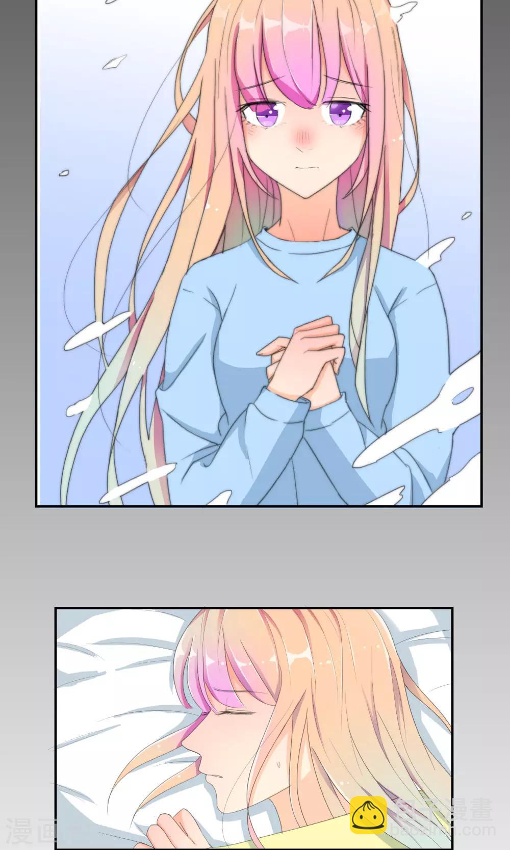 第10话 崔西探病-第11话