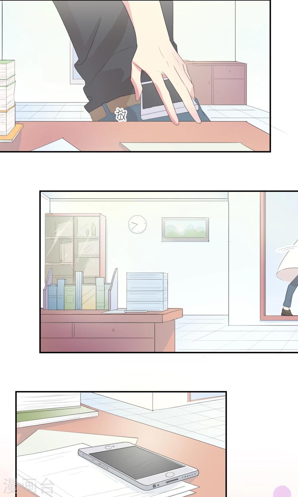 第24话 迟到的约会-第25话