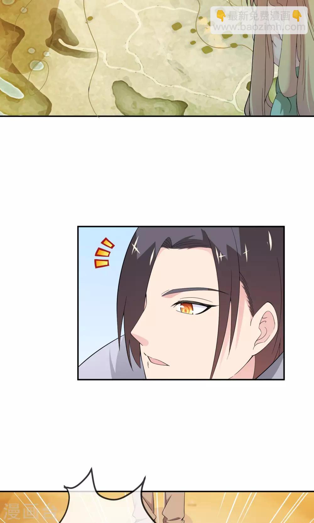 第11话 精灵-第19话