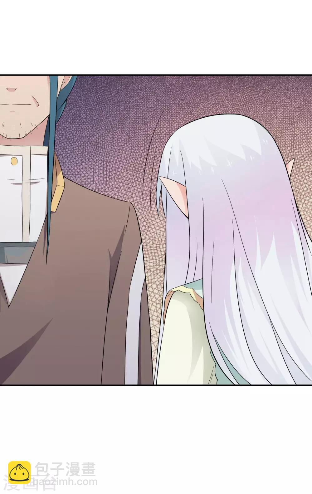 第15话 突发状况-第23话