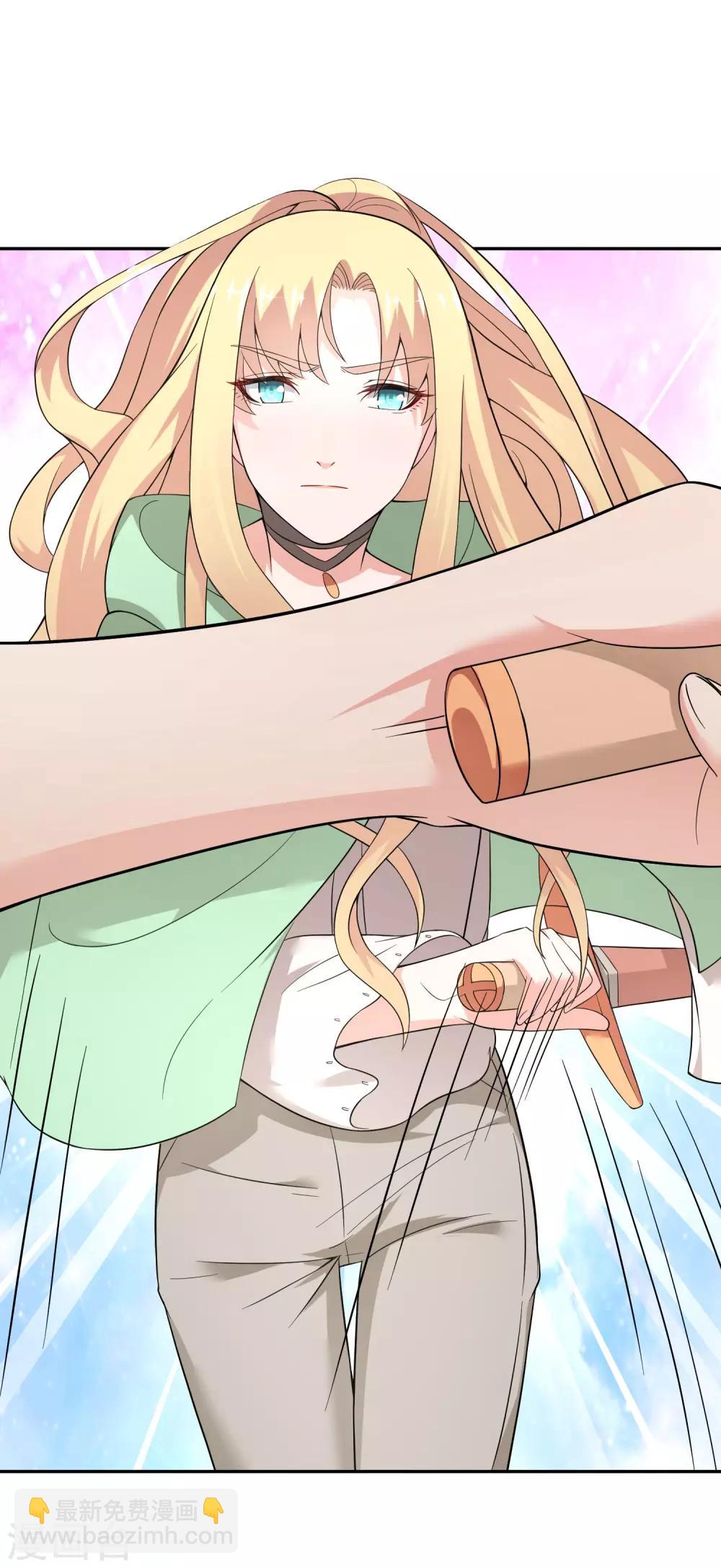 第15话 突发状况-第23话