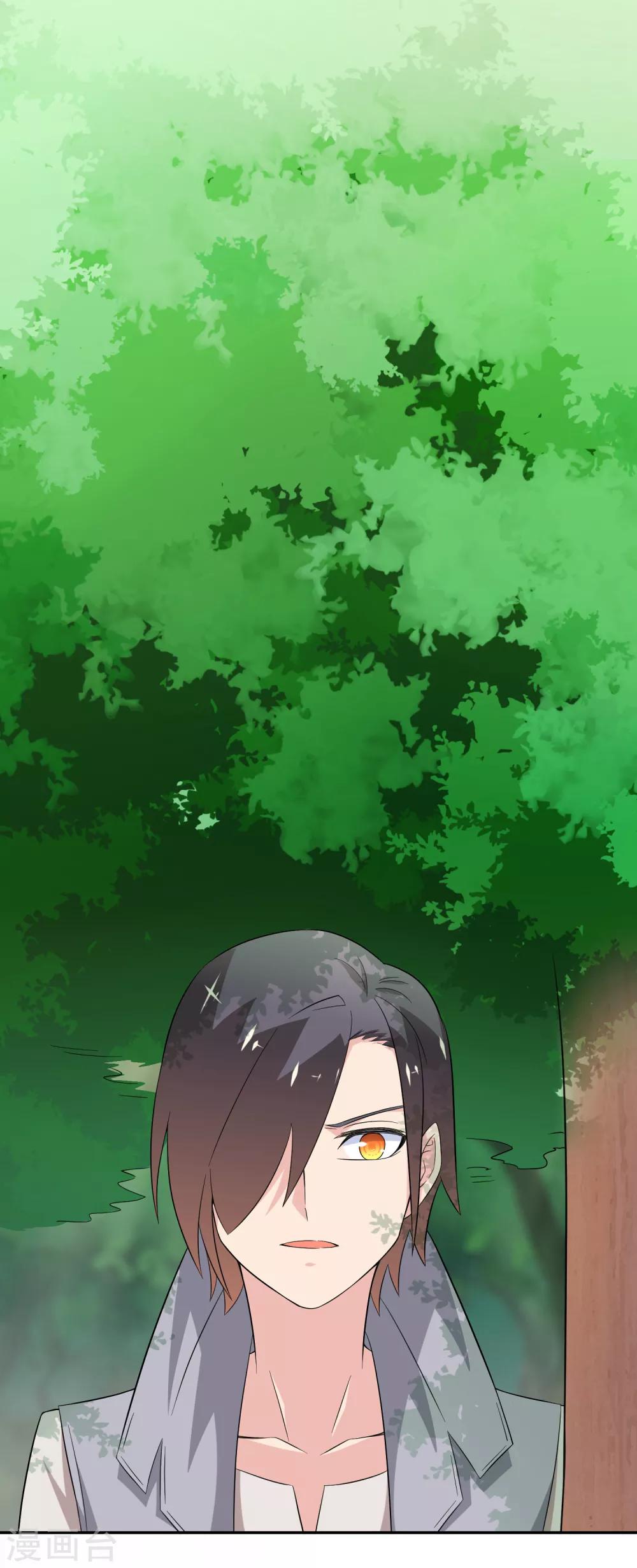 第22话1 艰难的胜利-第31话