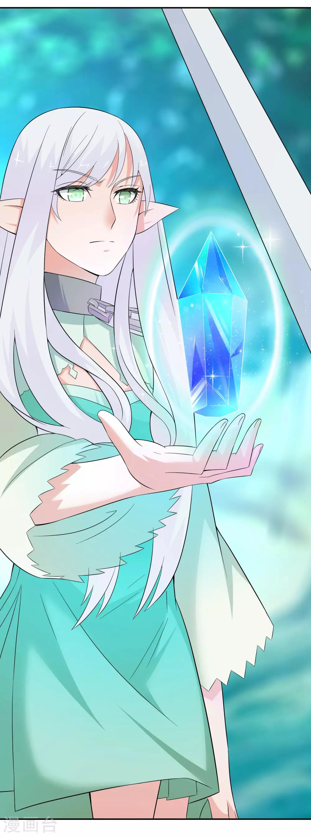 第22话1 艰难的胜利-第31话