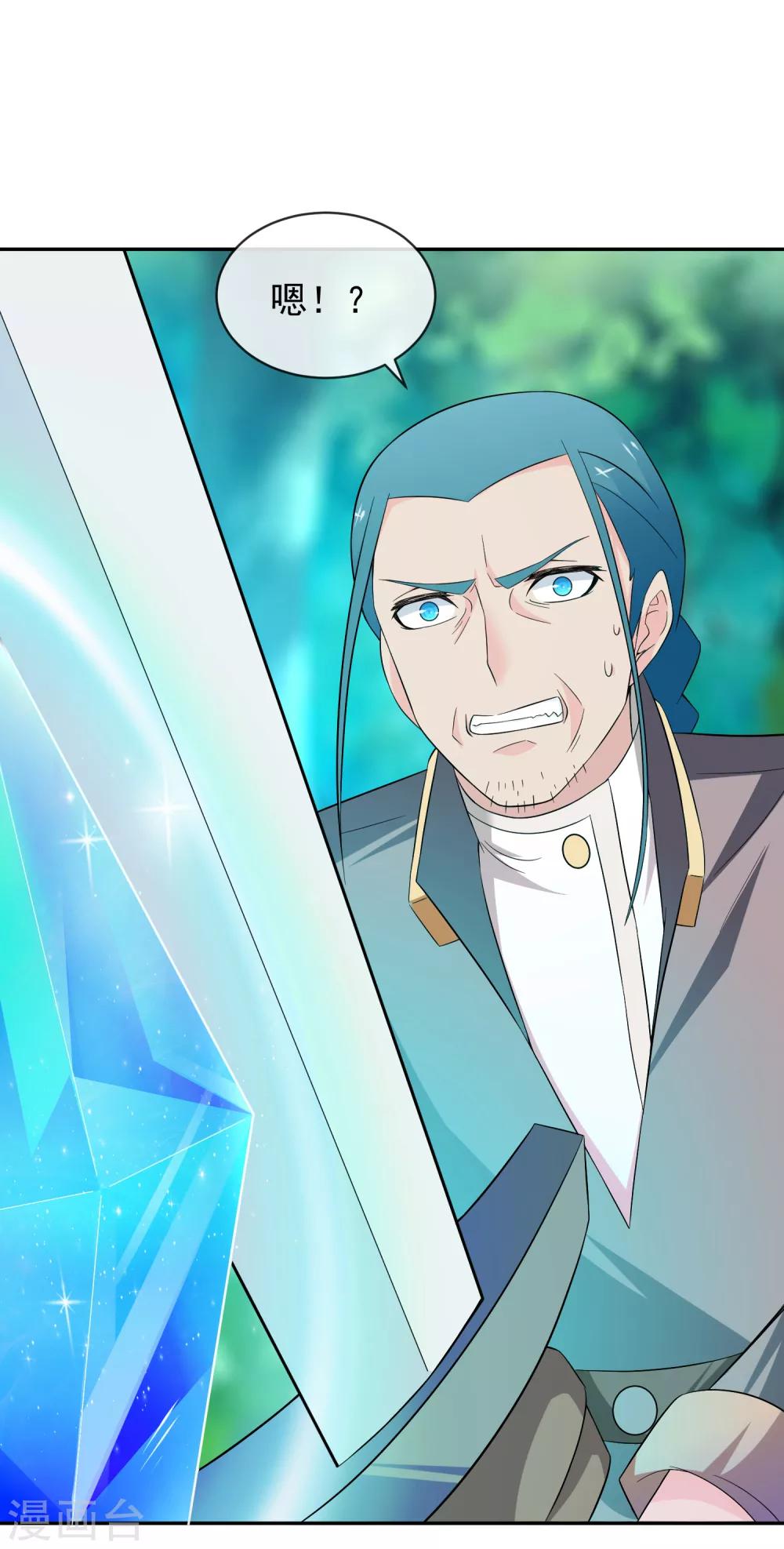 第22话1 艰难的胜利-第31话