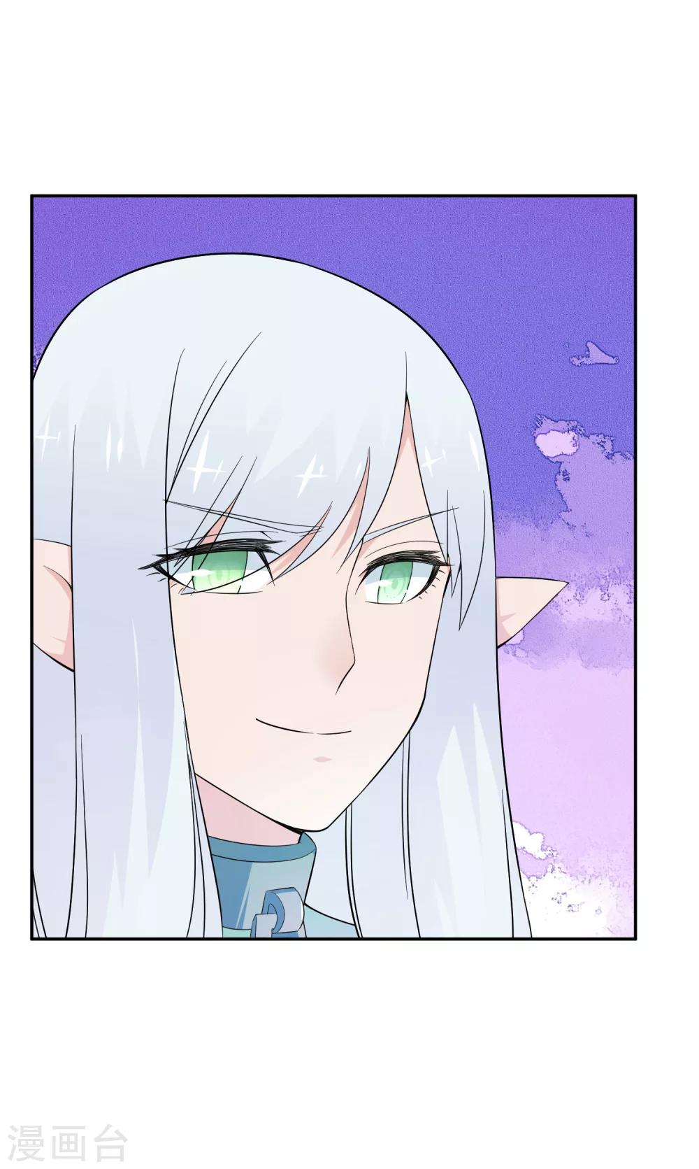 第22话1 艰难的胜利-第31话