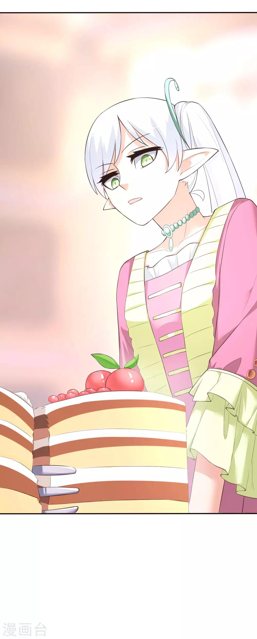 第24话 尼娅的过去(1/2)-第35话