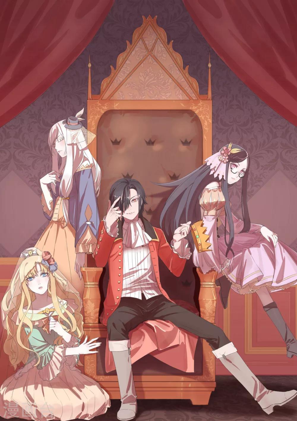 第26话 森林与马车-第37话