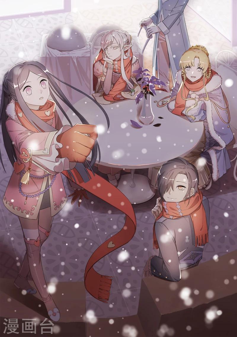 第32话 灵体-第43话