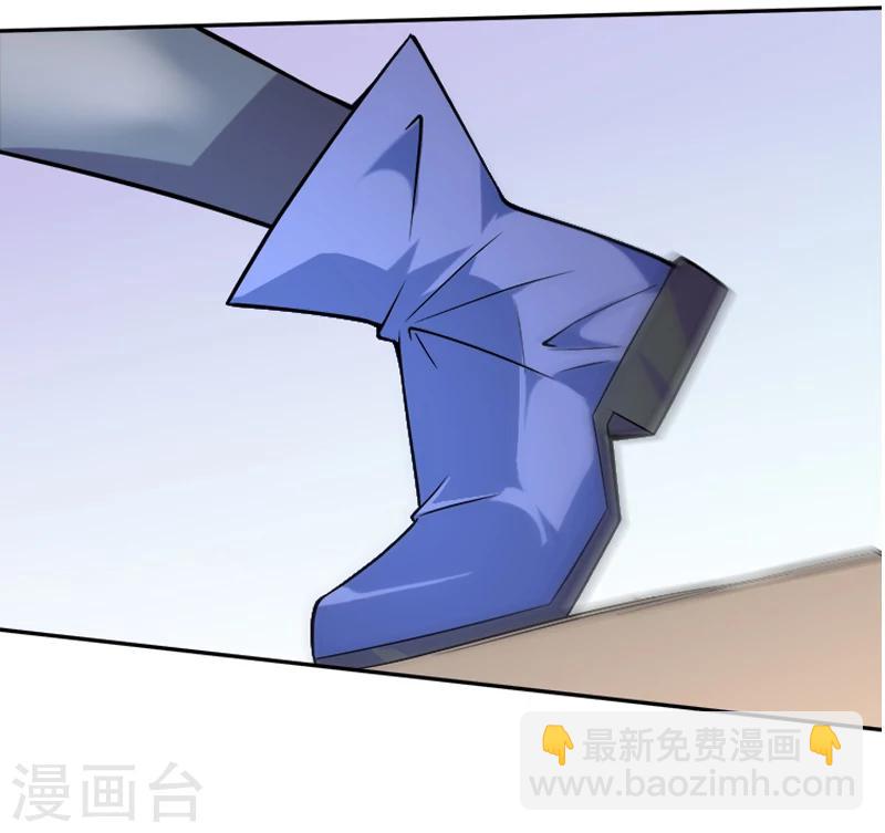 第32话 灵体-第43话