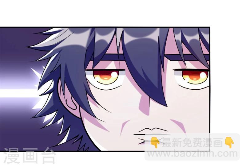 第34话 伯格大人-第45话