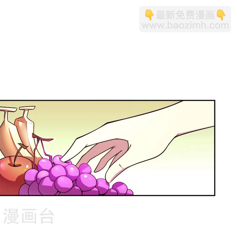 第36话 怪物般的强者-第47话