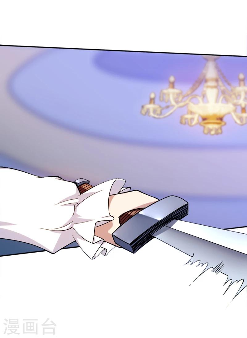 第38话 问题不大-第49话