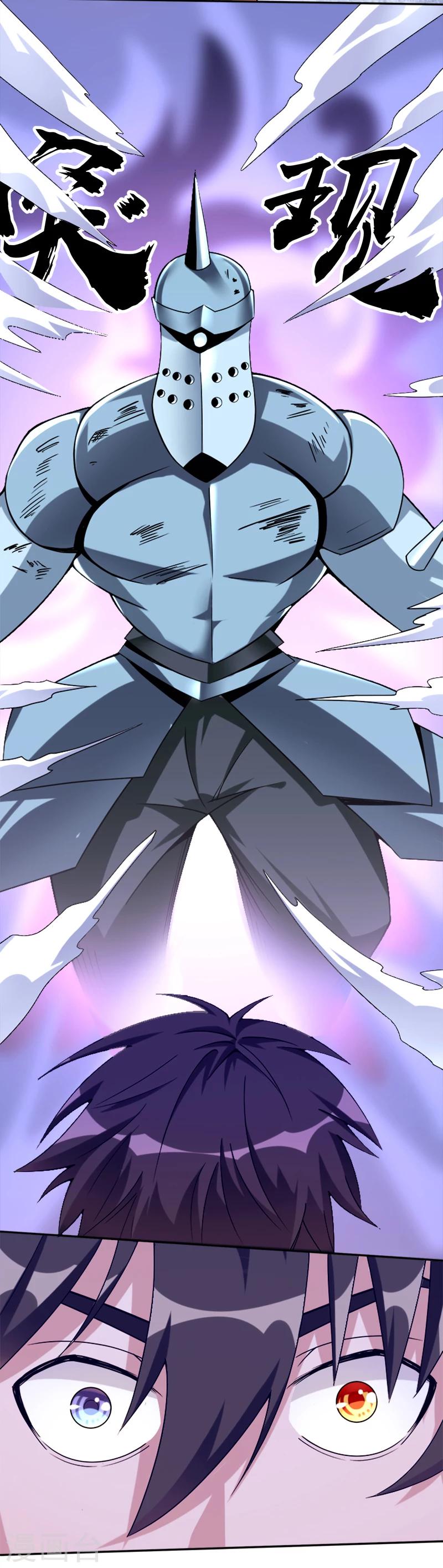 第38话 问题不大-第49话