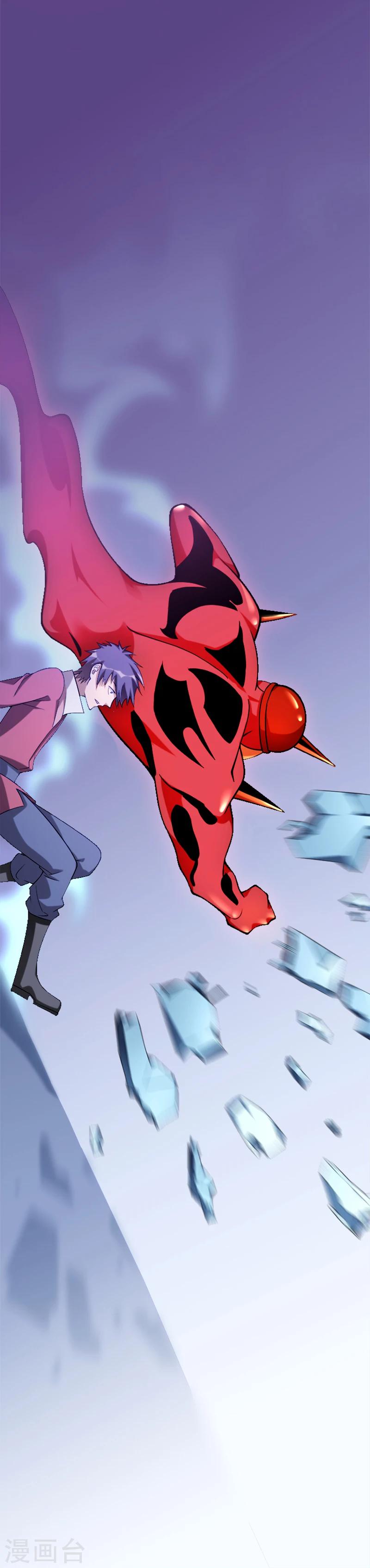 第38话 问题不大-第49话