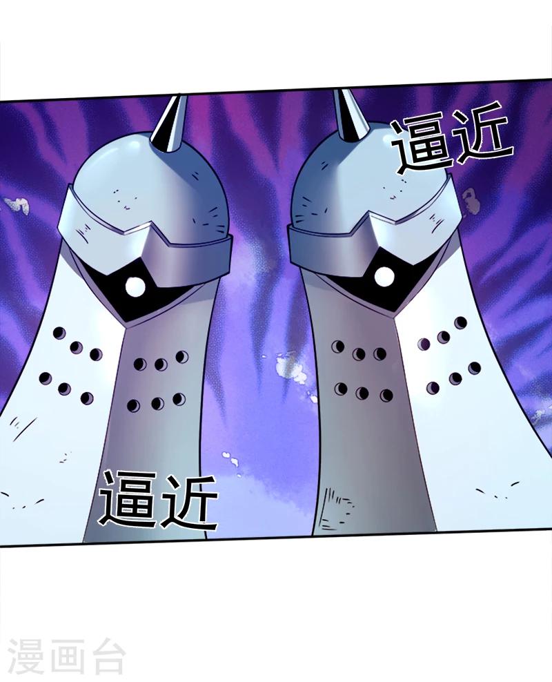 第38话 问题不大-第49话