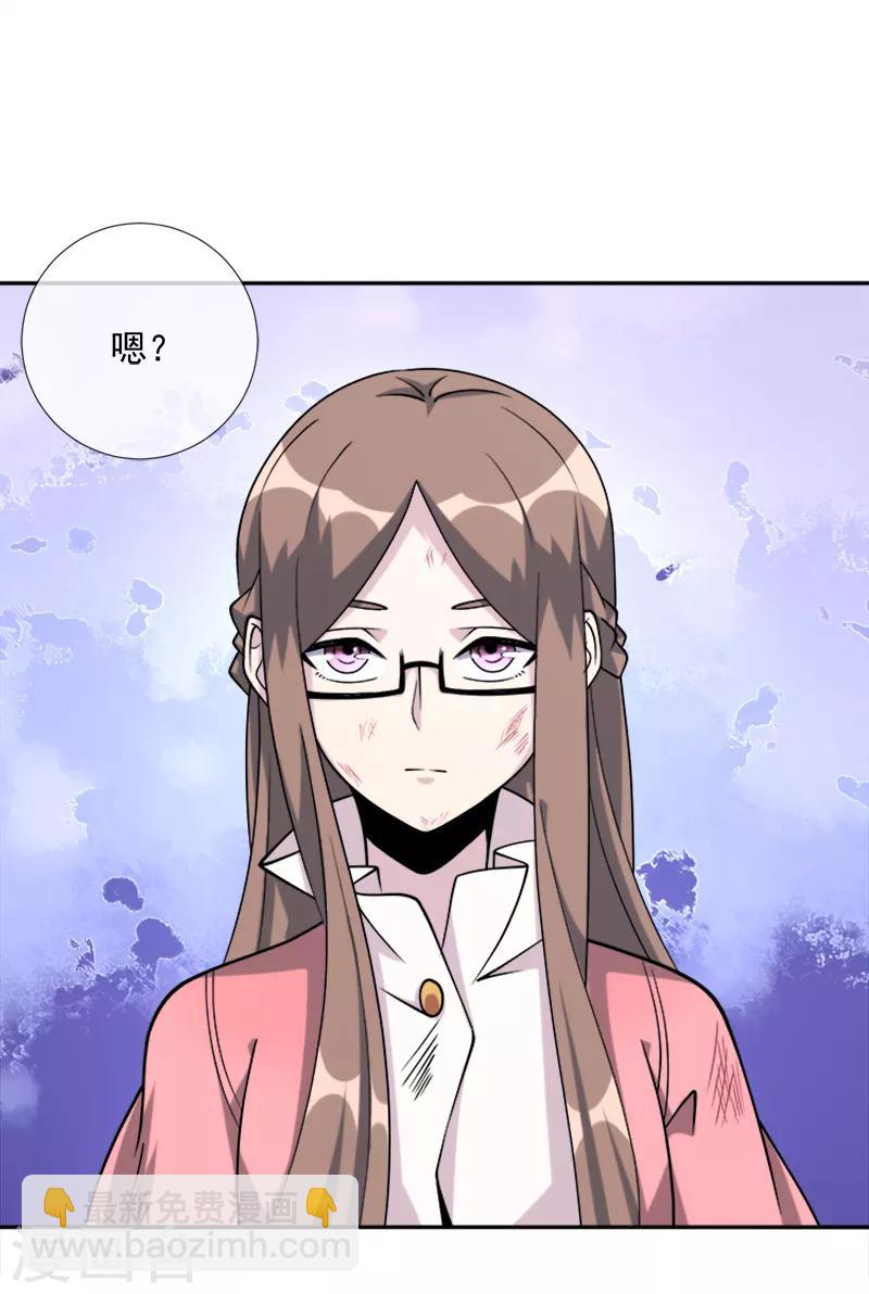 第40话 圣剑-第51话