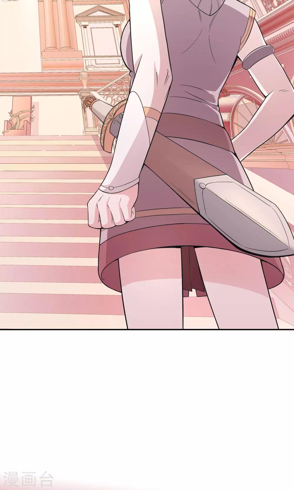 第3话2 真正的勇者登场？-第7话